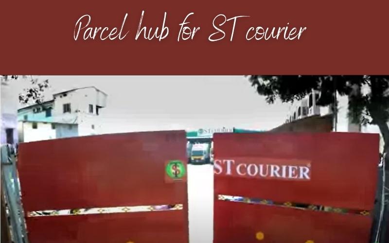 ST courier tracking parcel hub for ST Cargo tracking