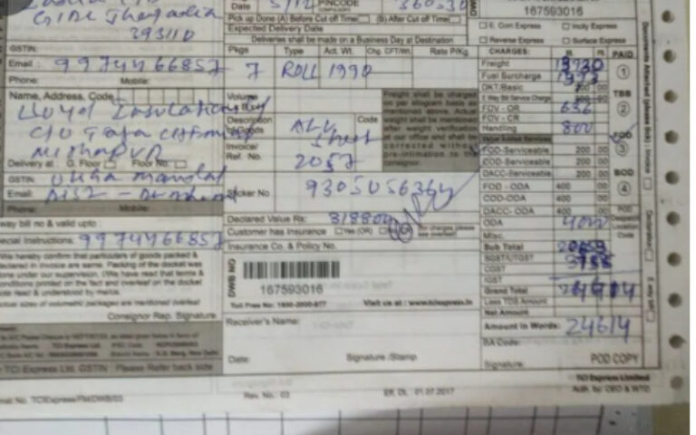TCI Express Tracking Online With Your Consignment Docket No 